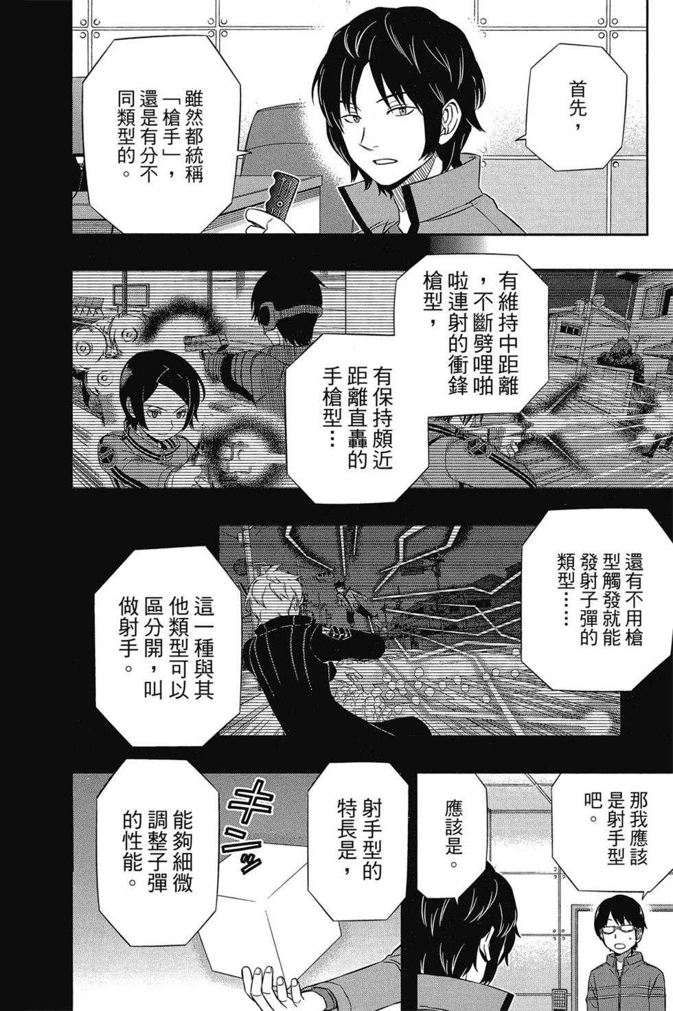 第5卷