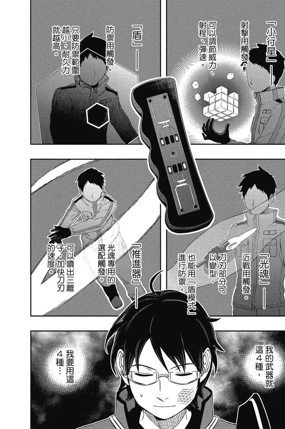 第5卷