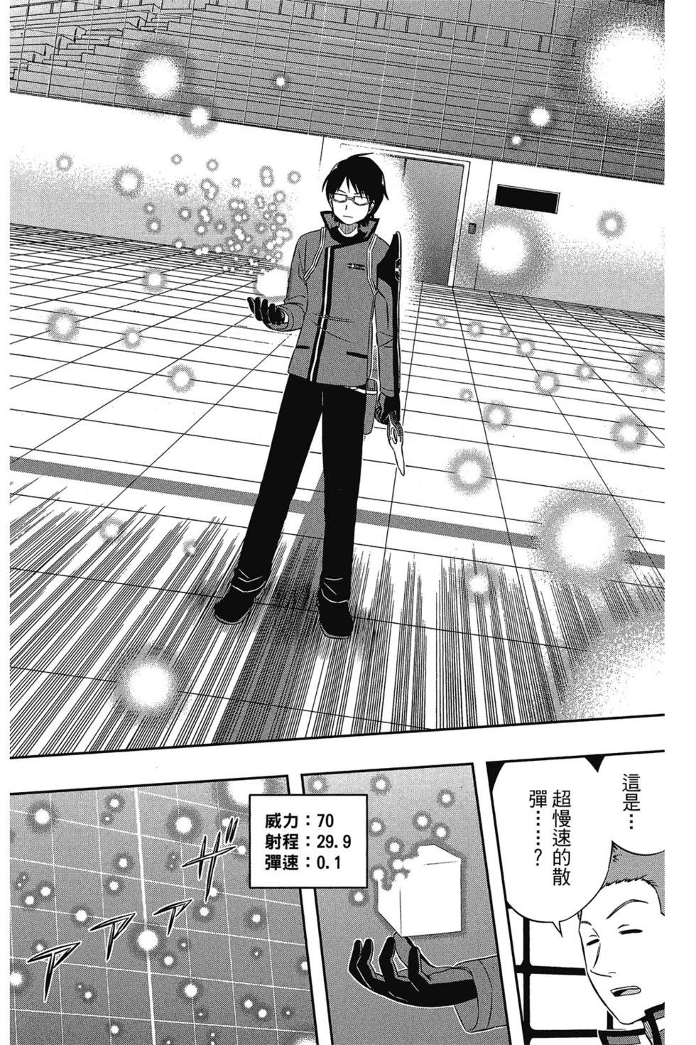 第5卷
