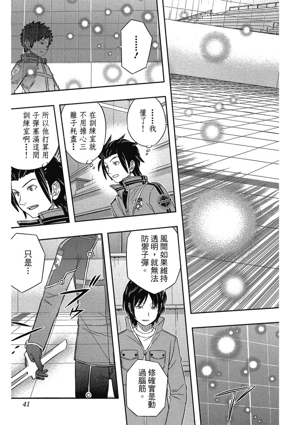 第5卷