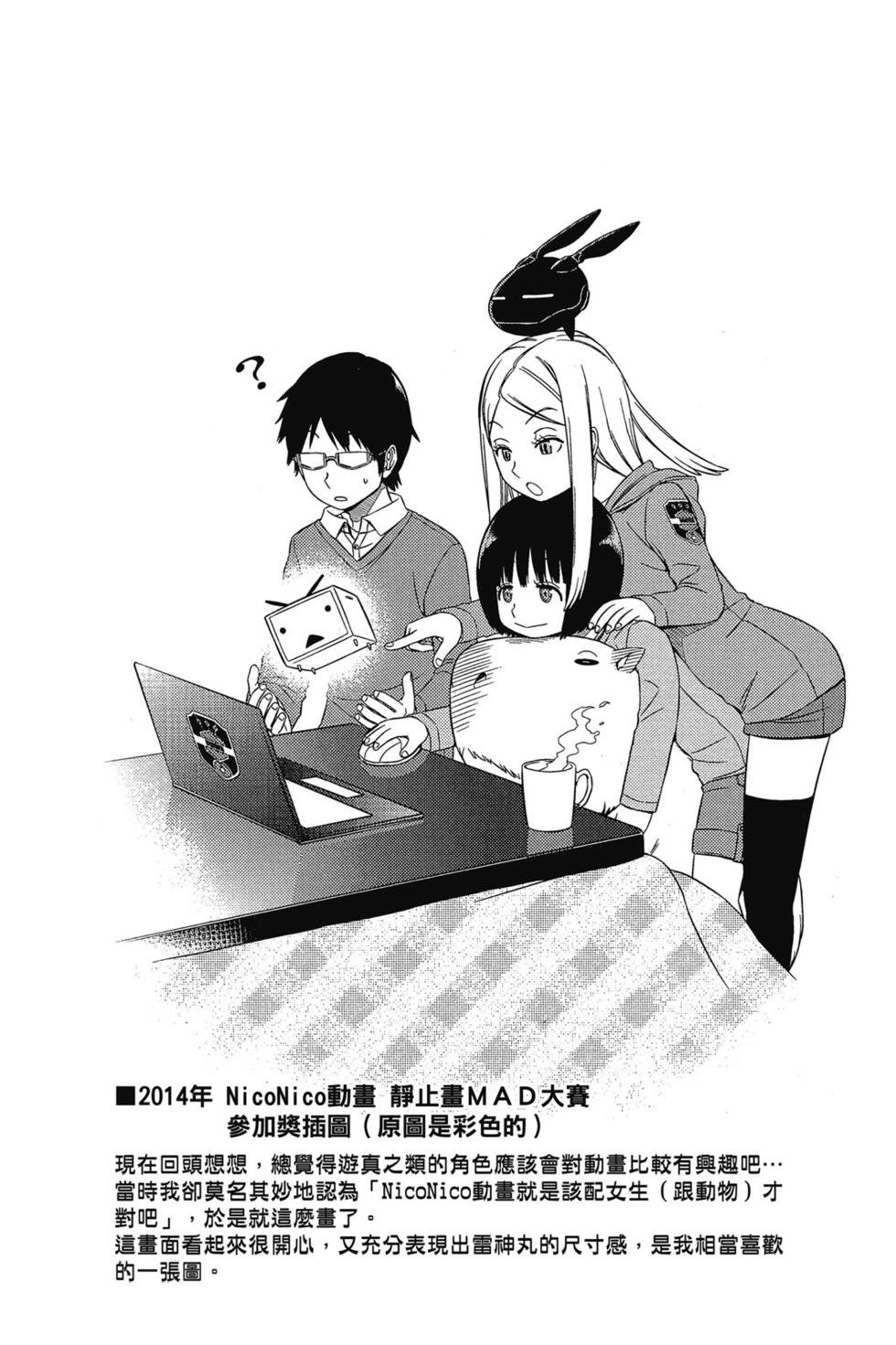 第5卷