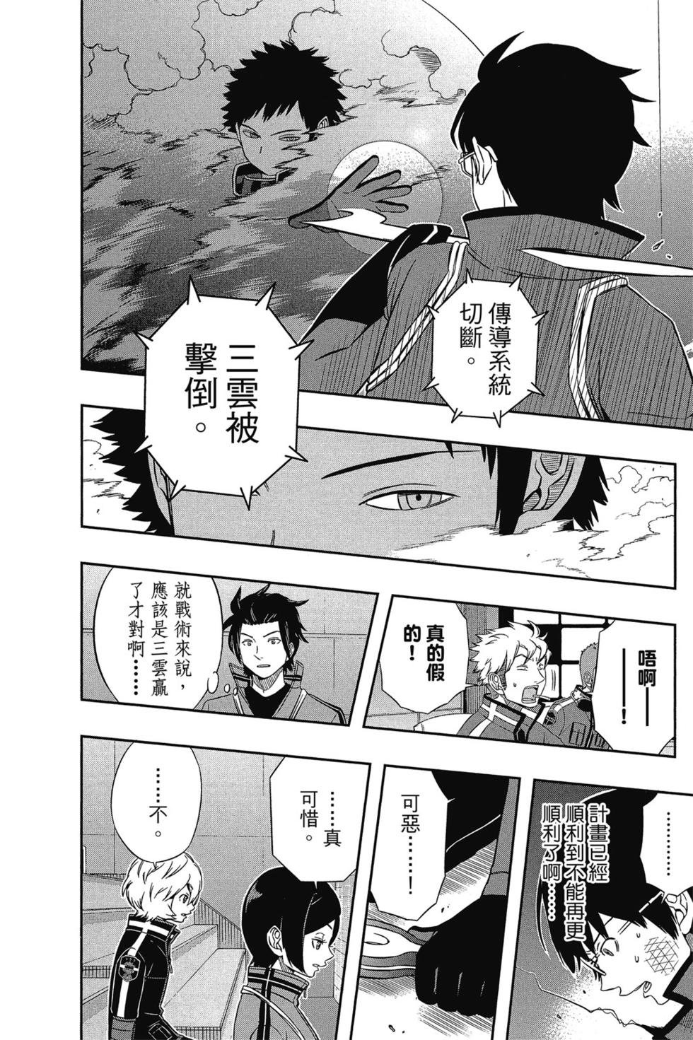 第5卷