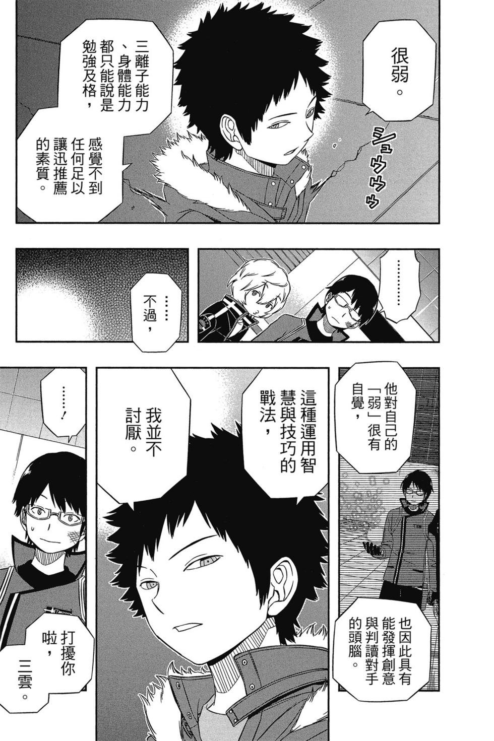 第5卷