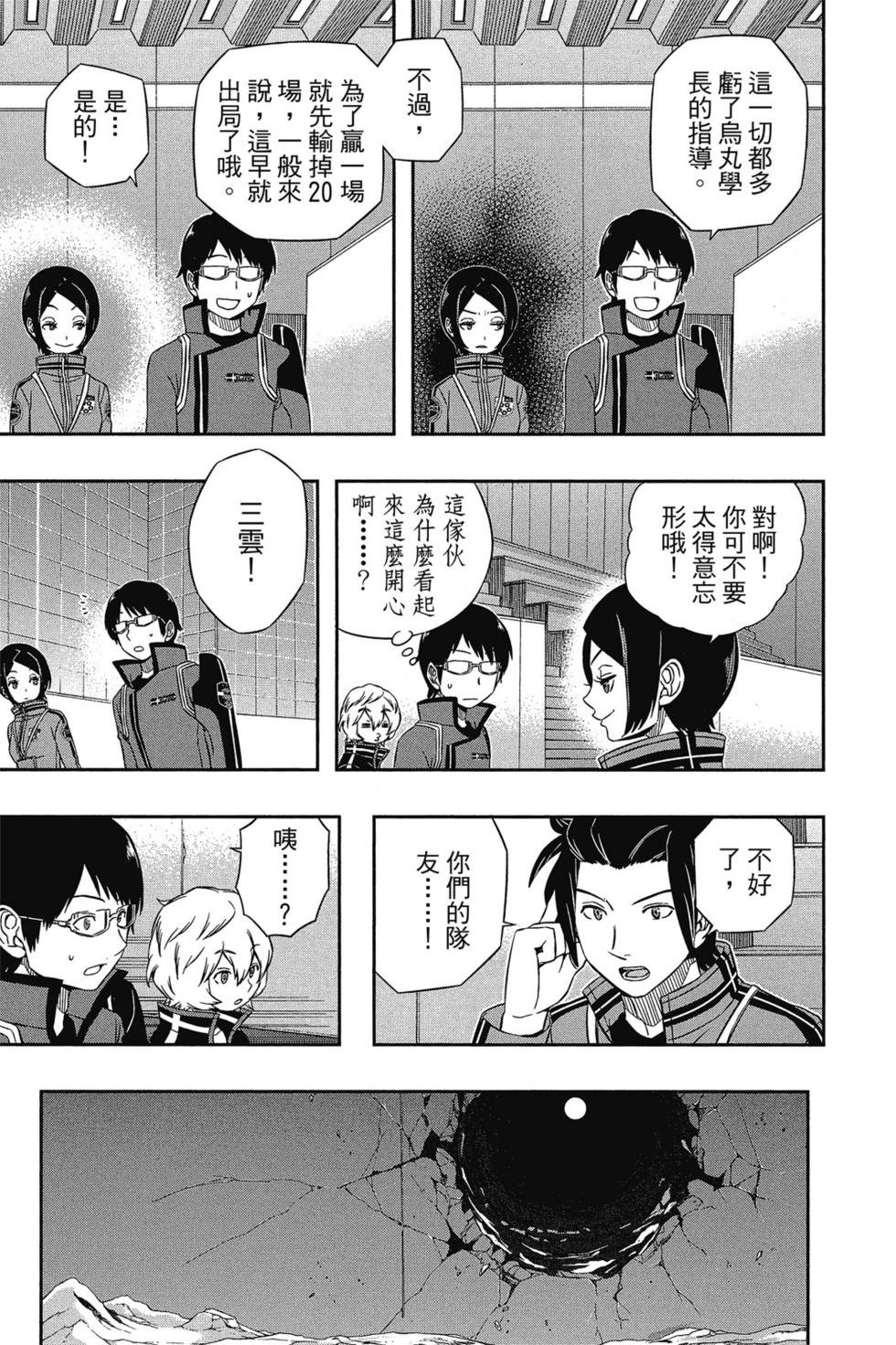 第5卷