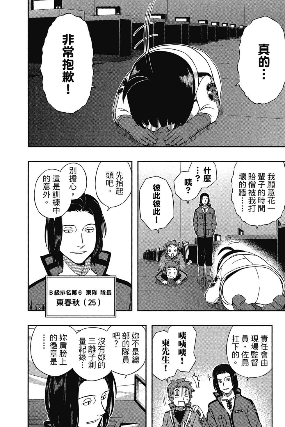 第5卷
