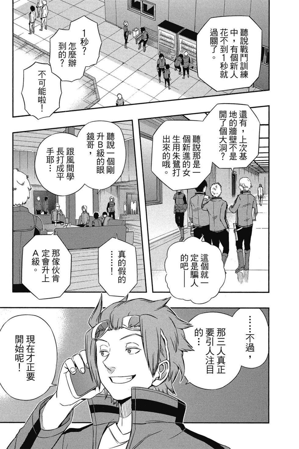 第5卷