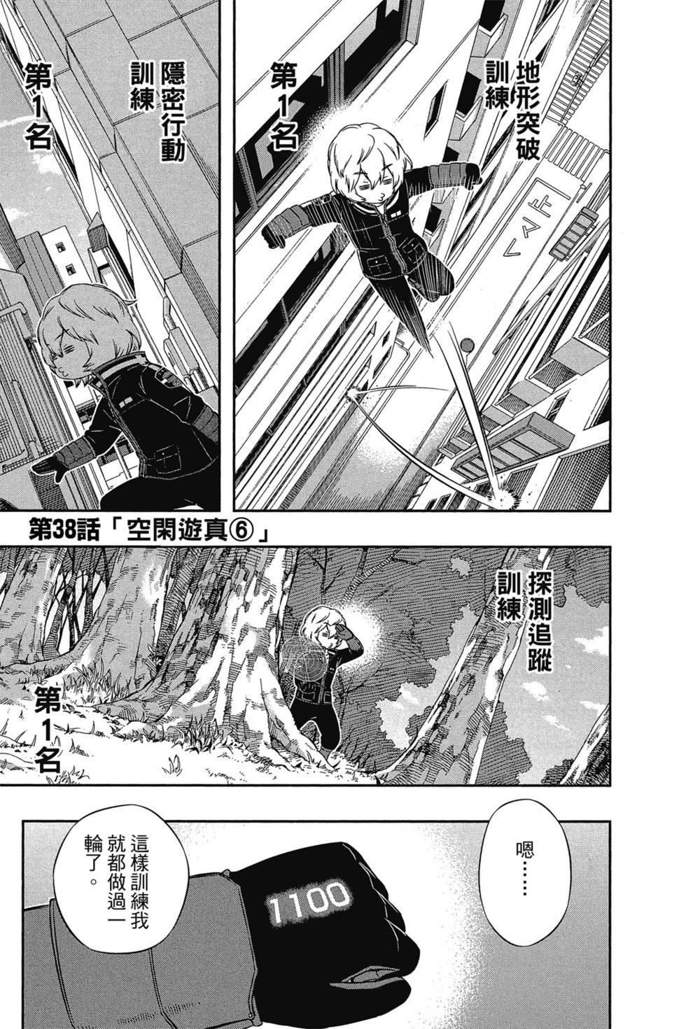 第5卷