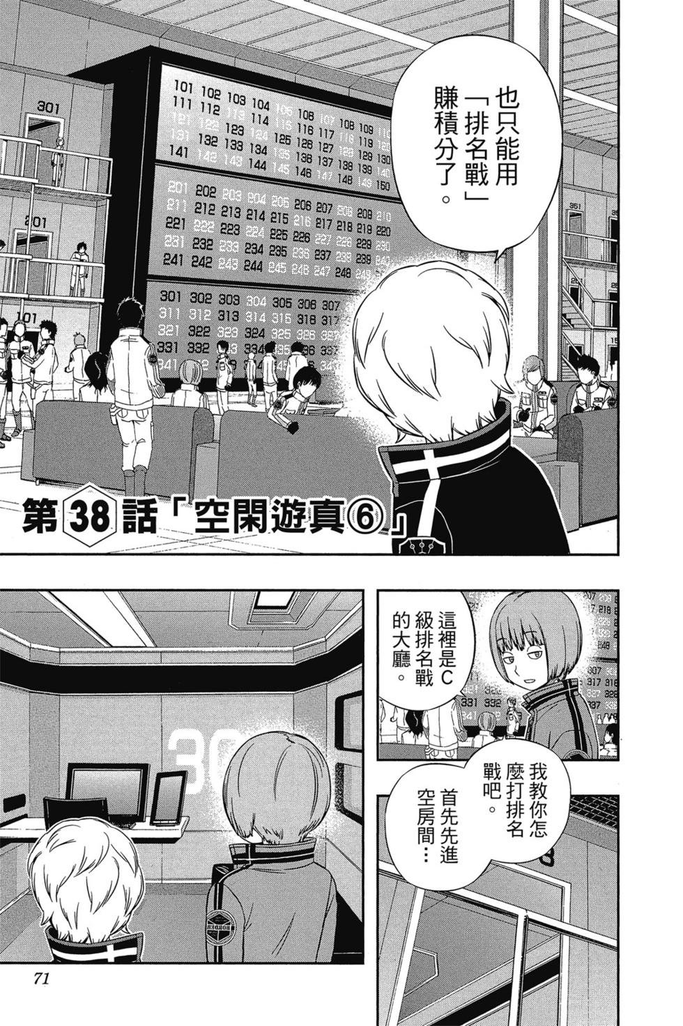 第5卷