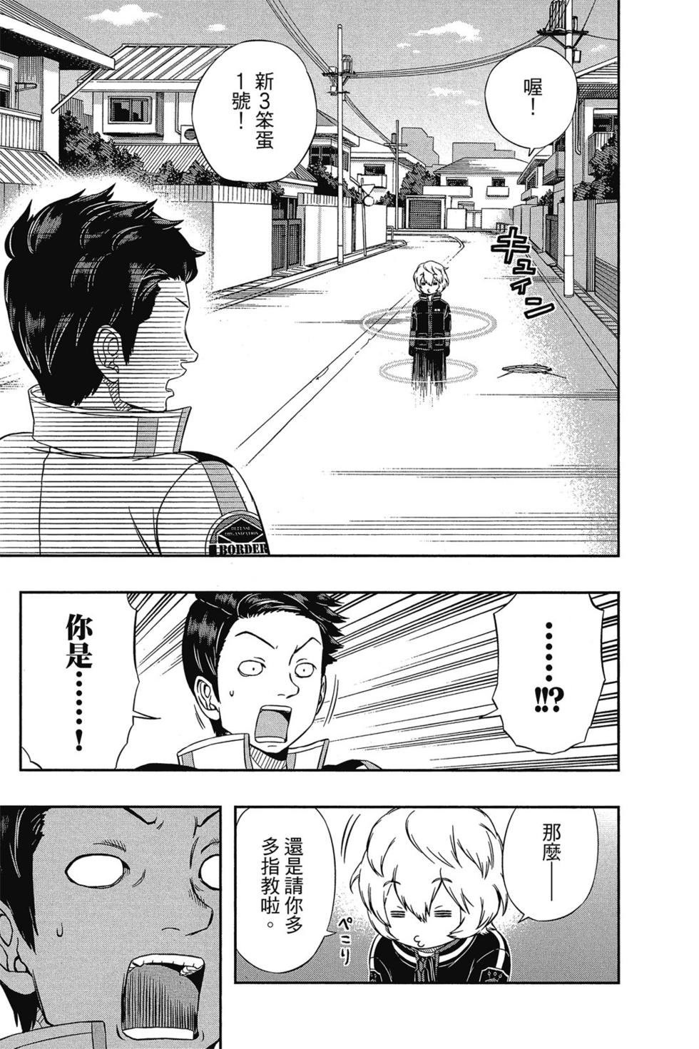 第5卷