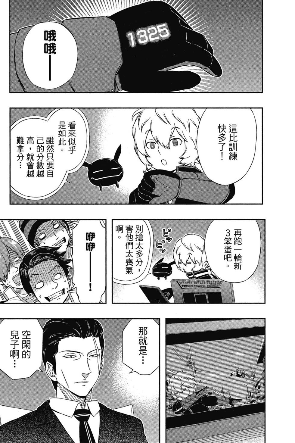 第5卷
