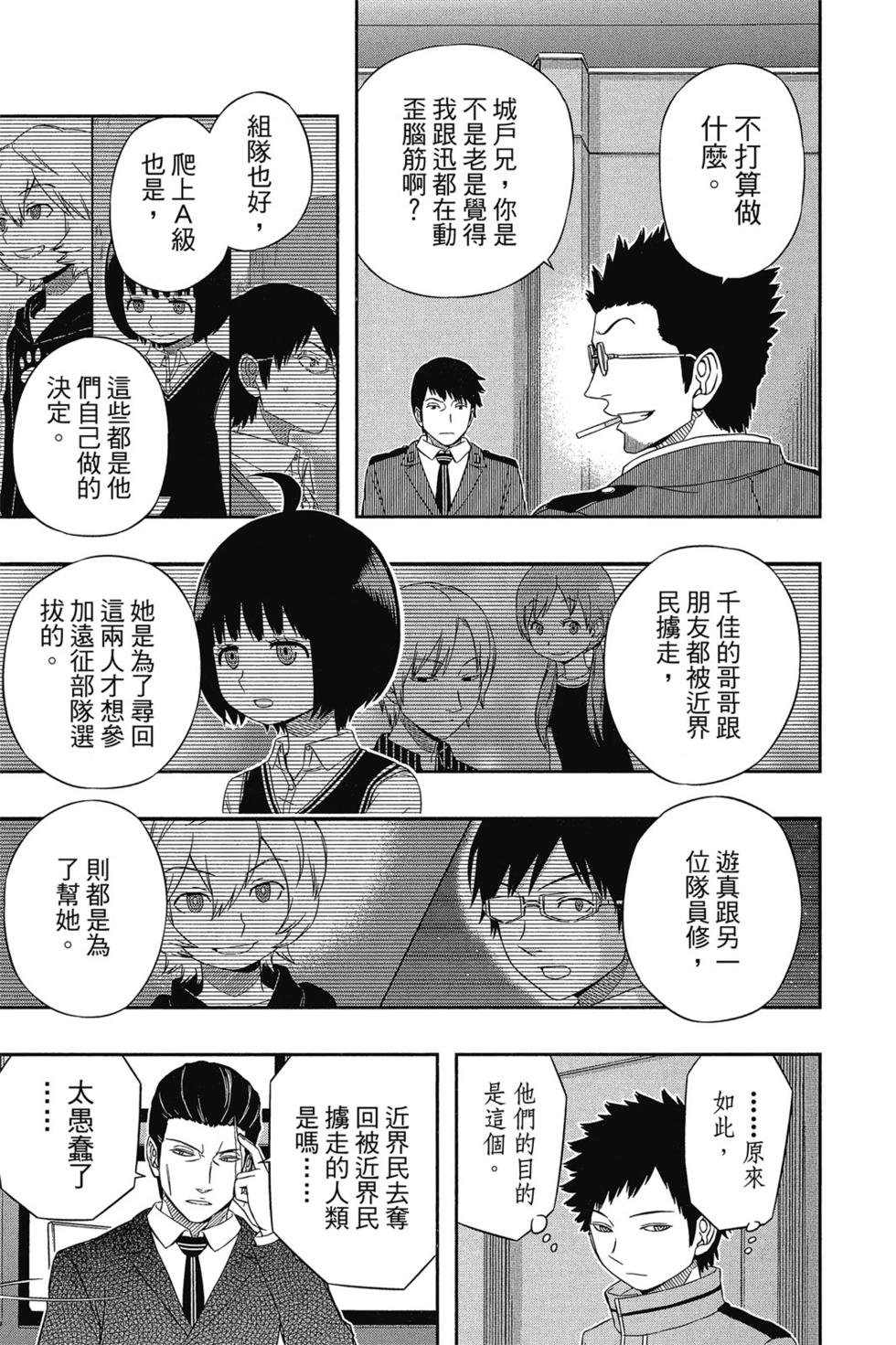 第5卷
