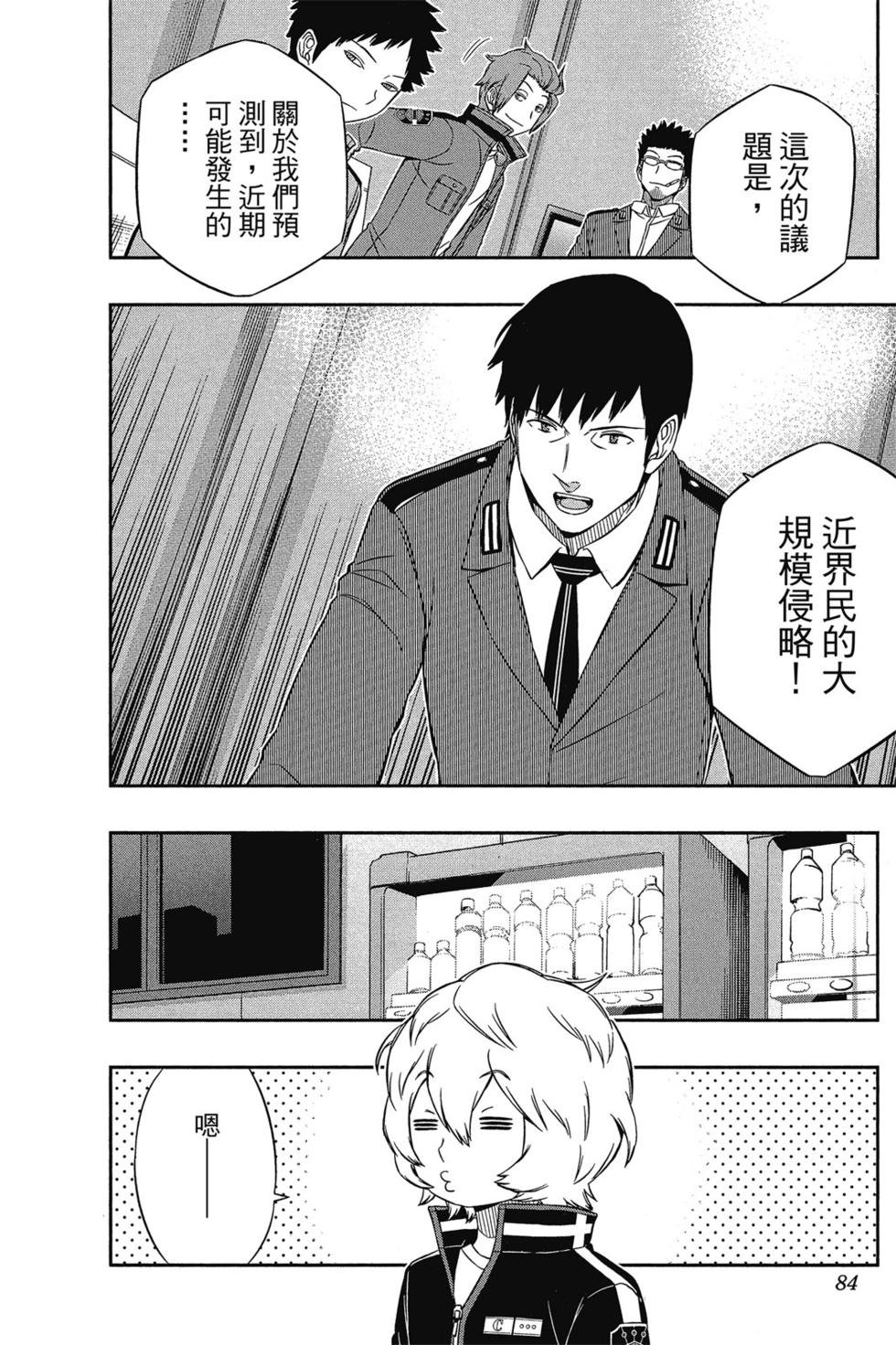 第5卷