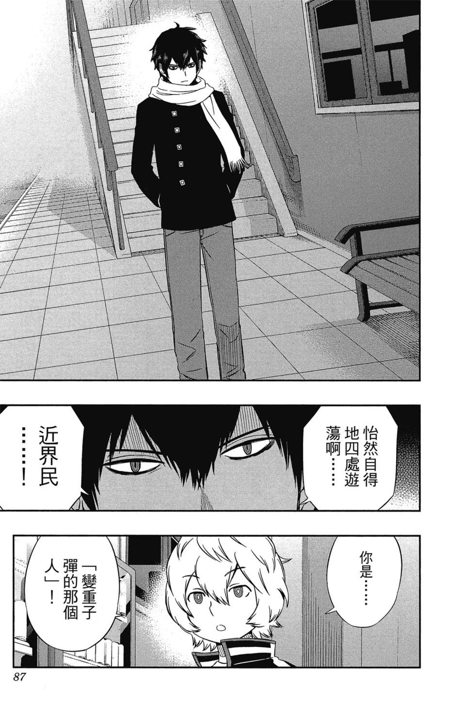 第5卷