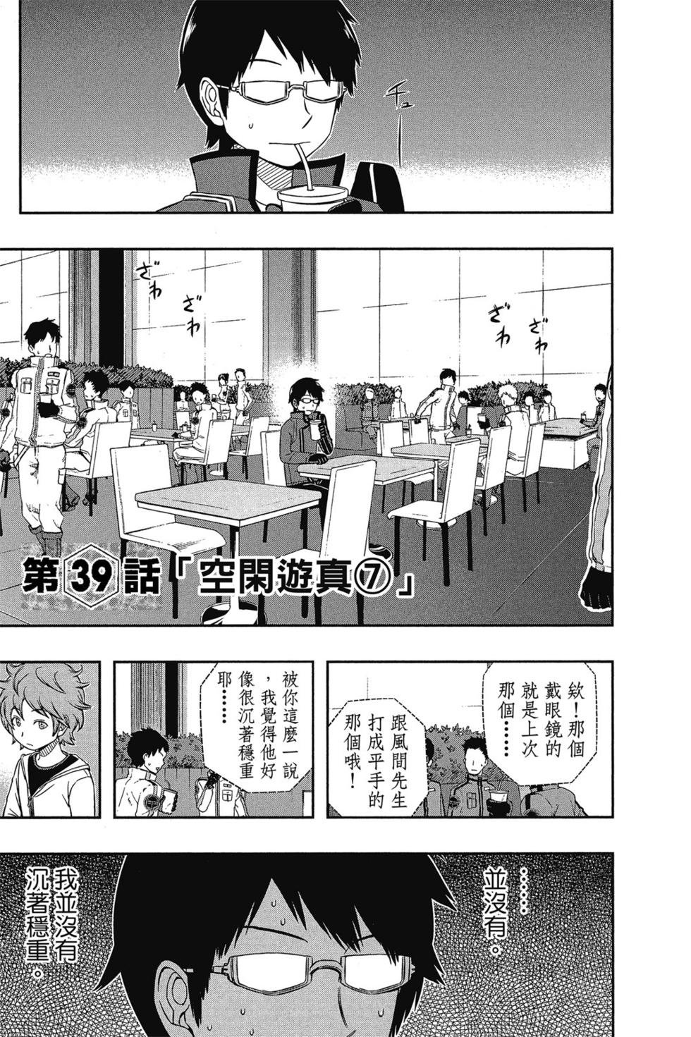 第5卷