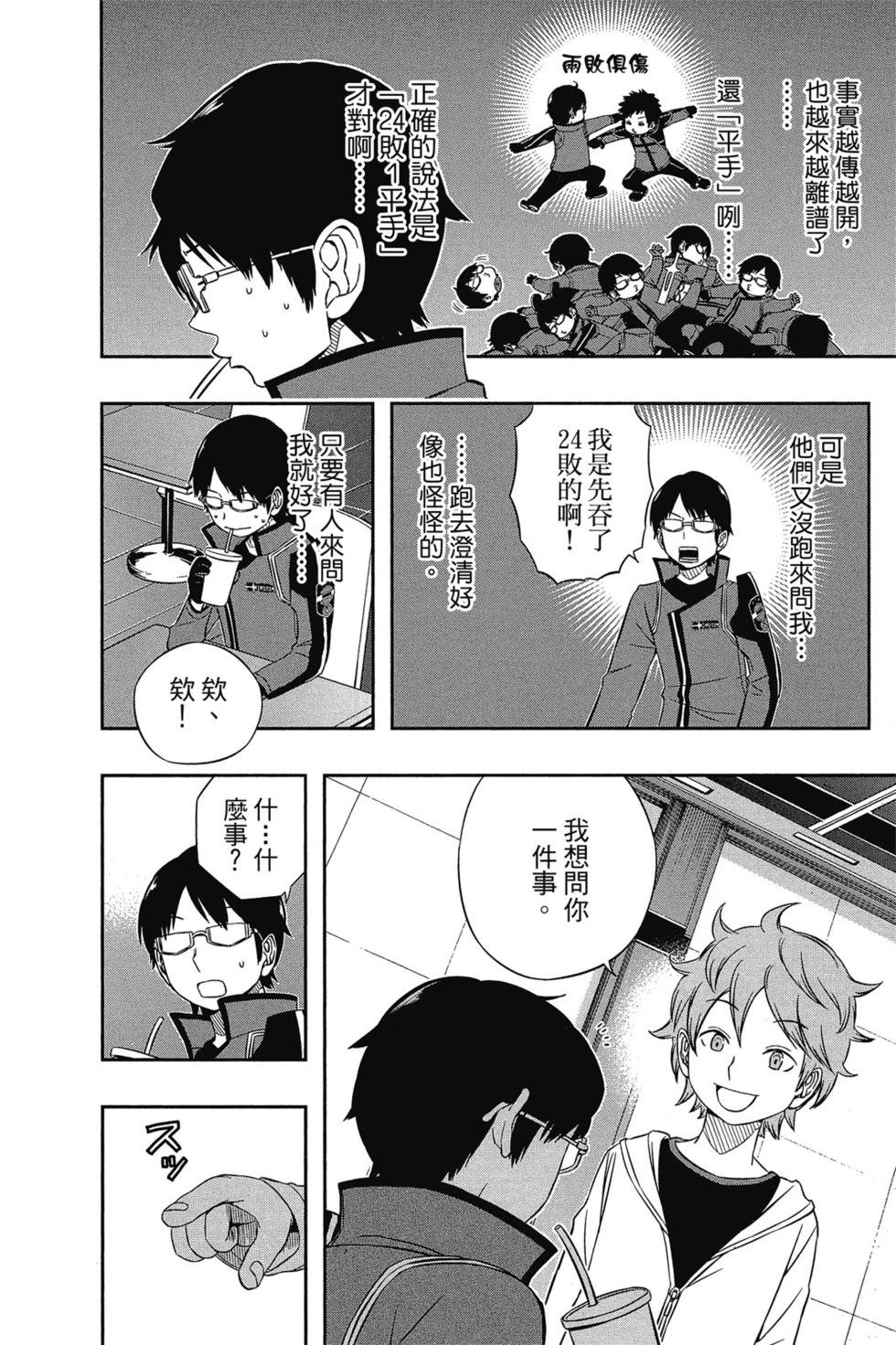 第5卷