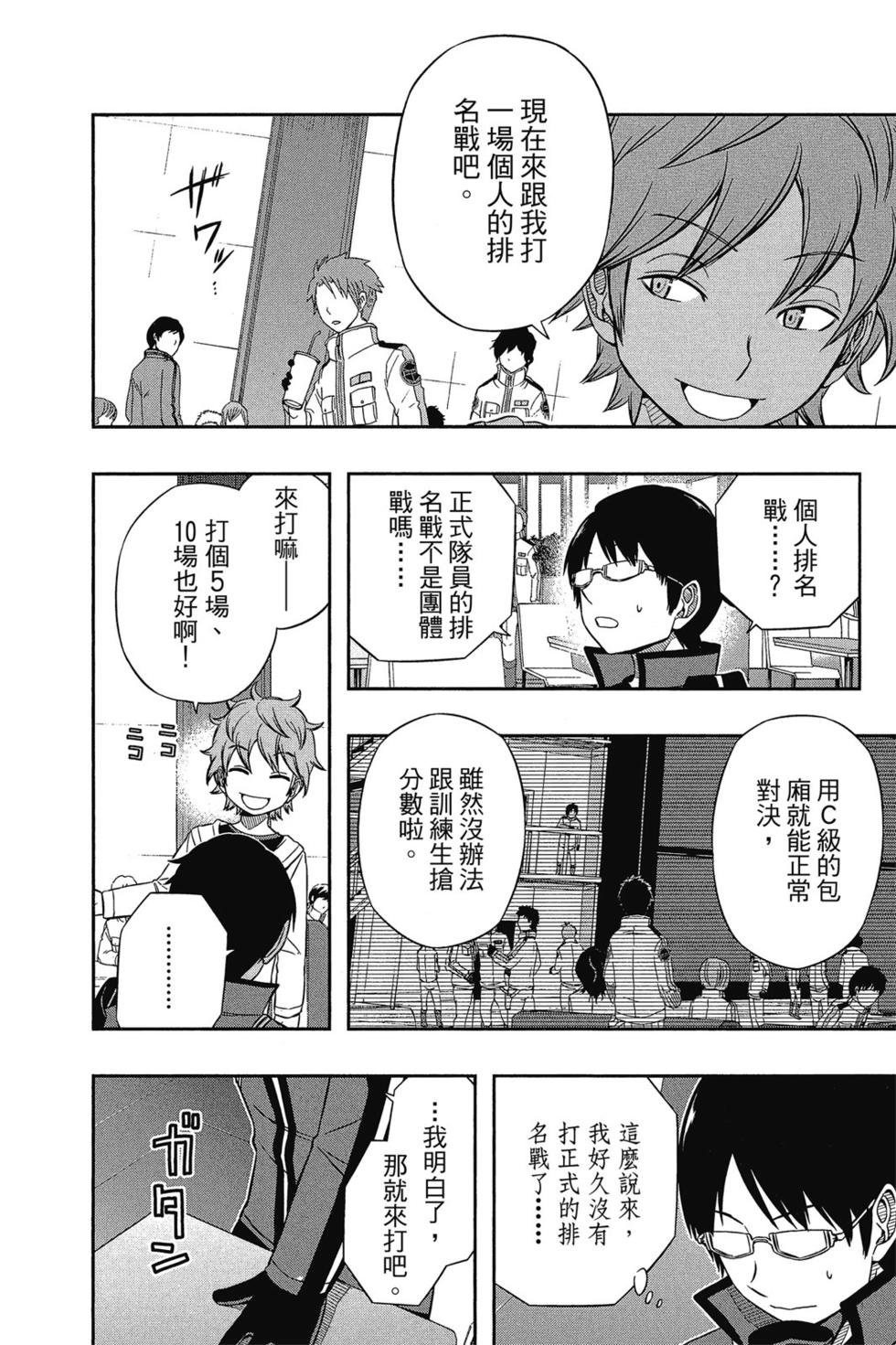 第5卷