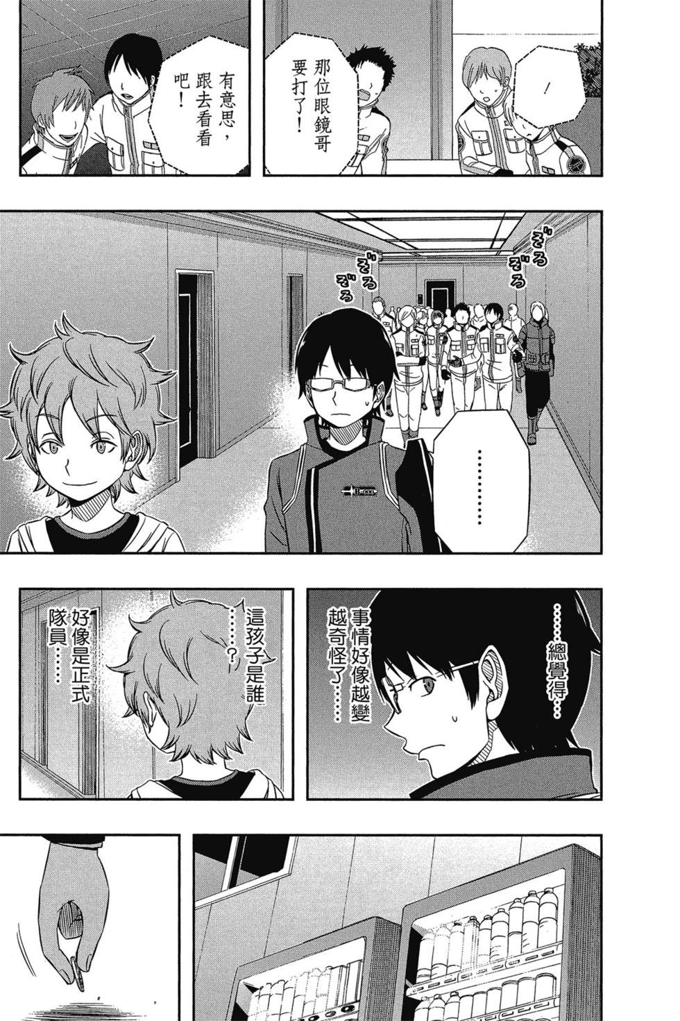 第5卷