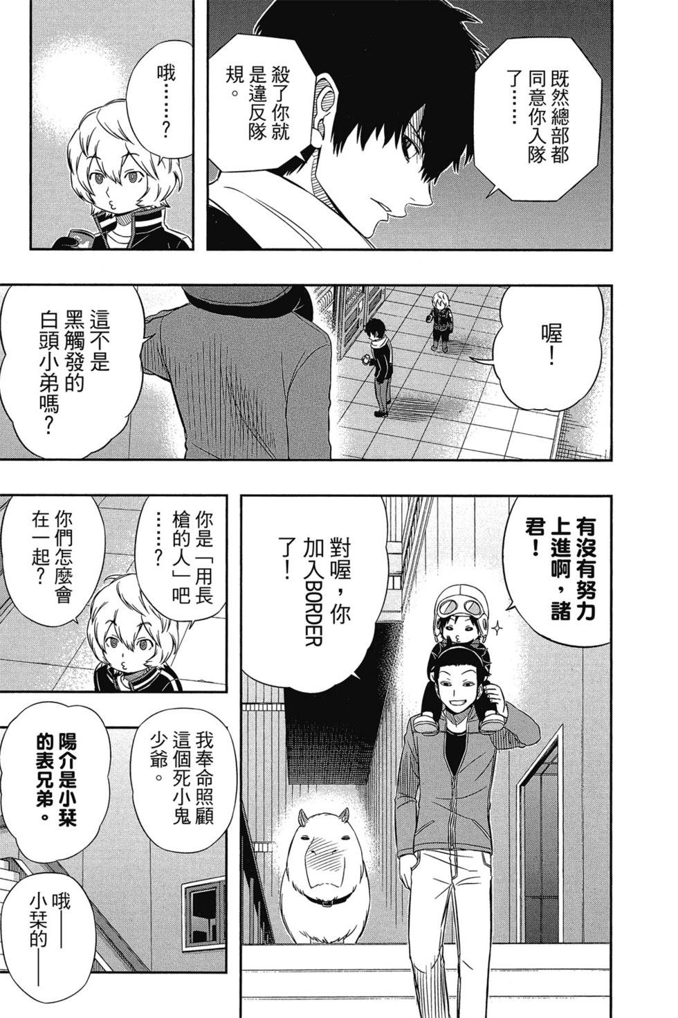 第5卷