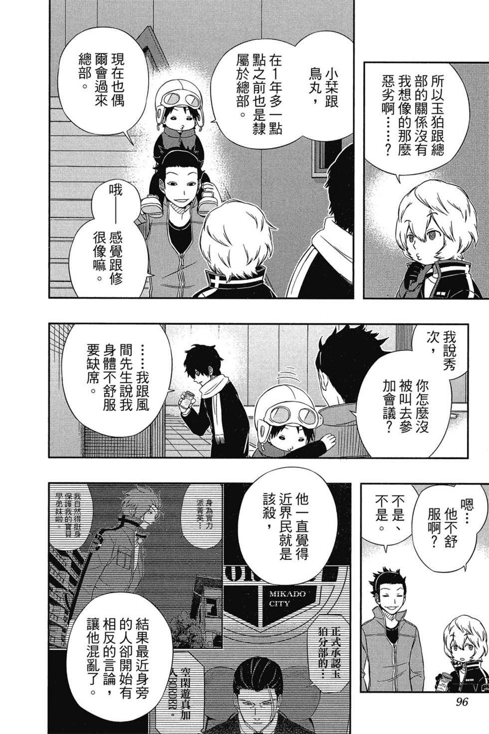 第5卷