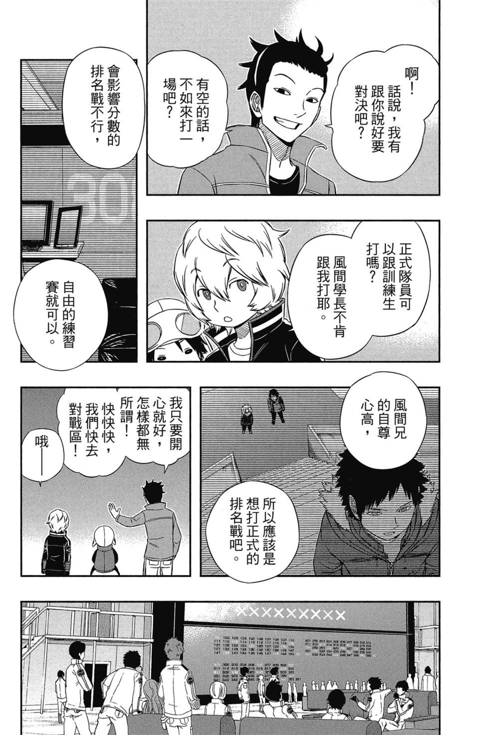 第5卷