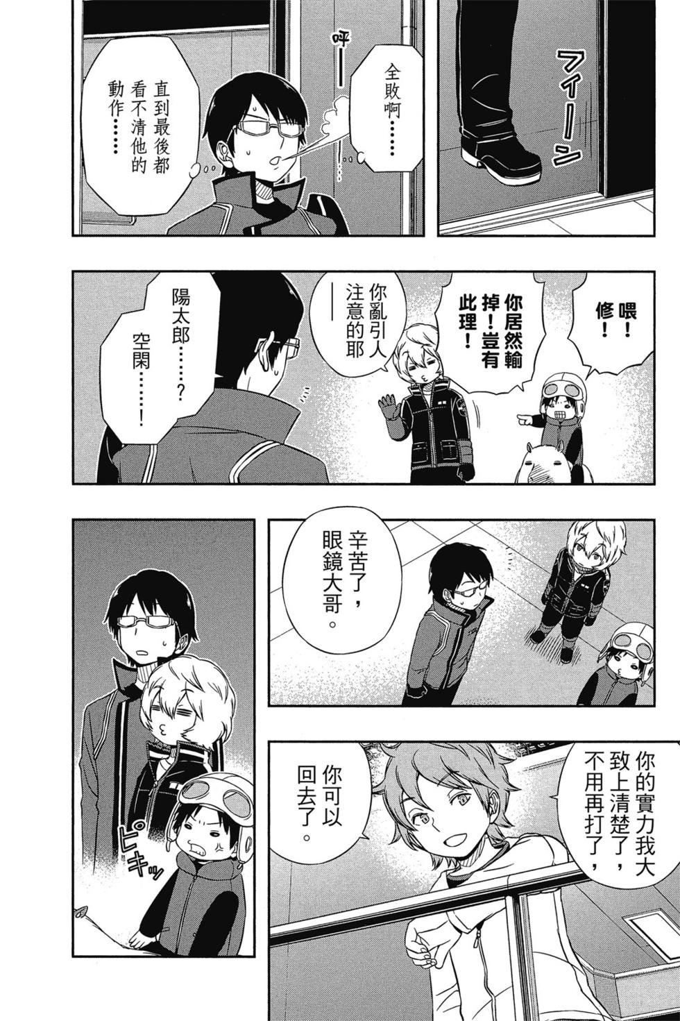 第5卷