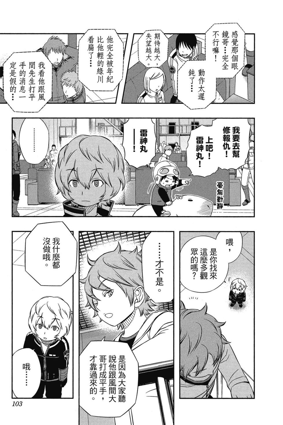 第5卷