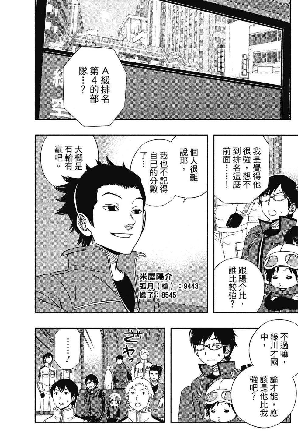 第5卷