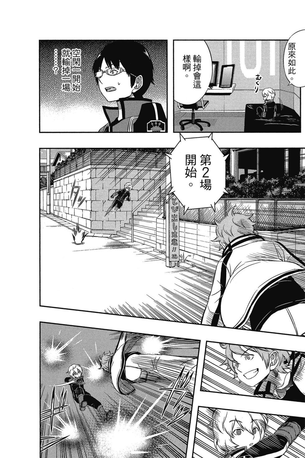 第5卷