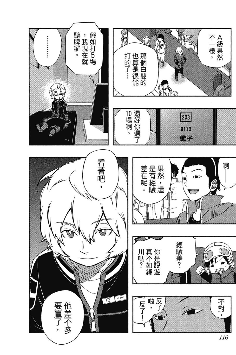 第5卷