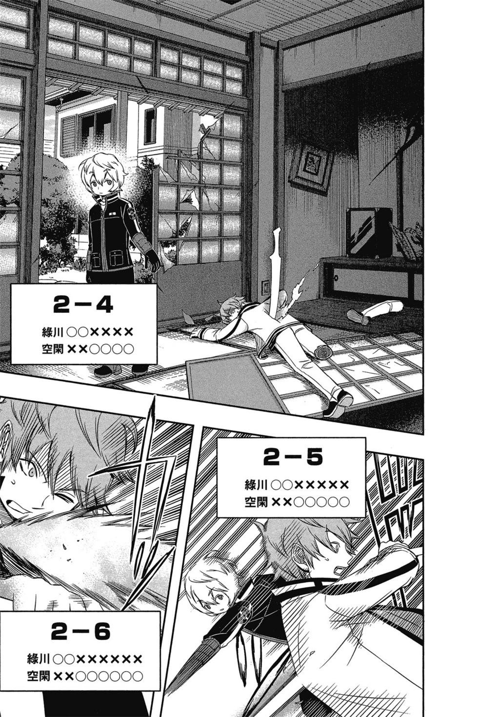 第5卷