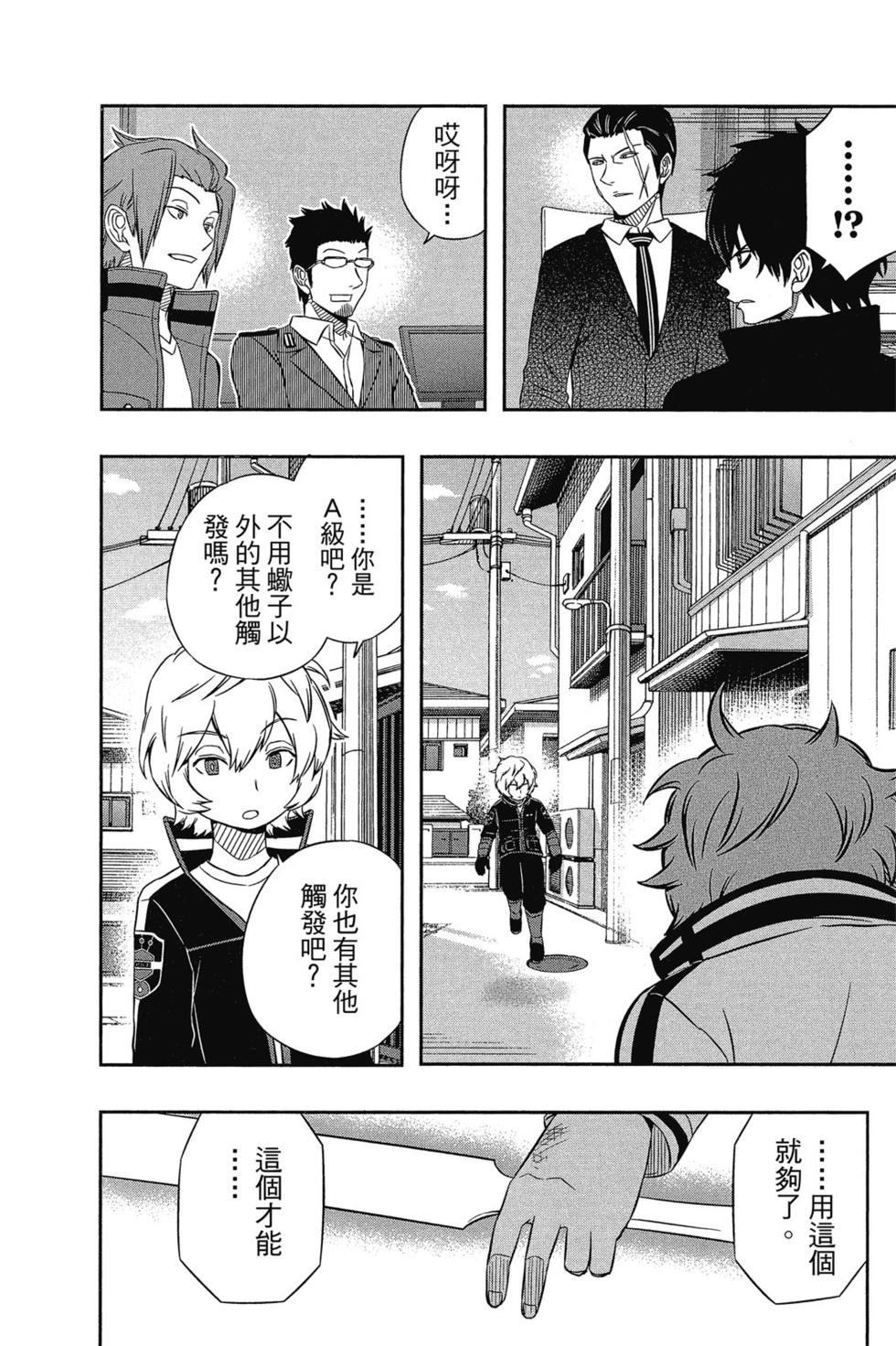 第5卷