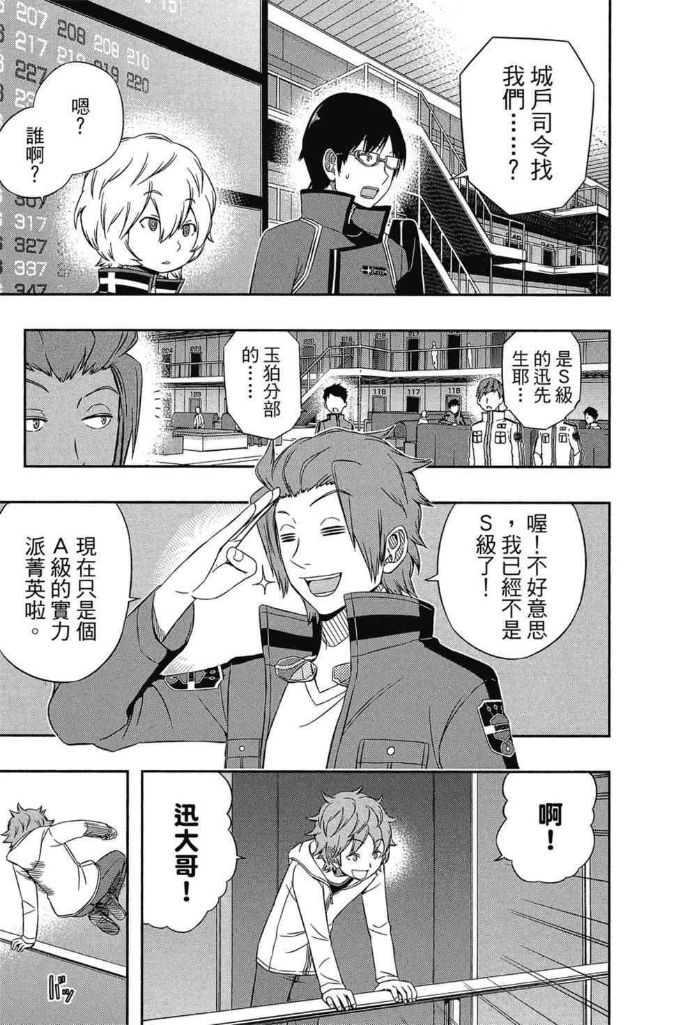 第5卷