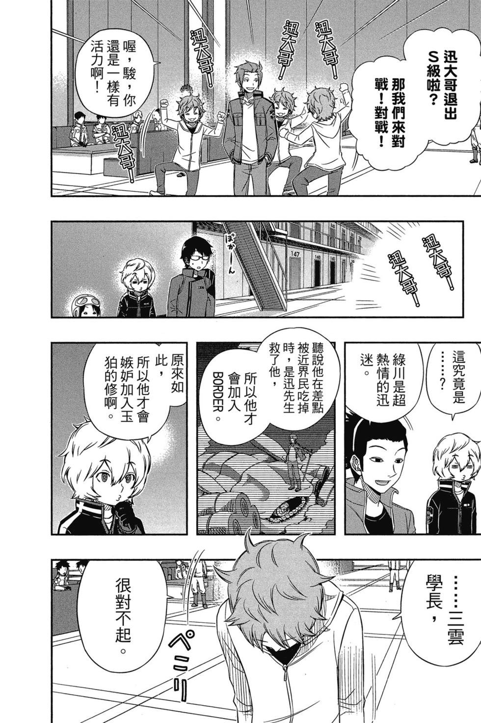 第5卷
