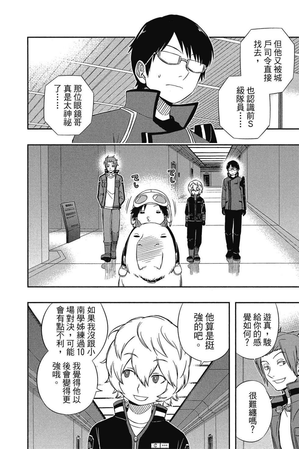 第5卷