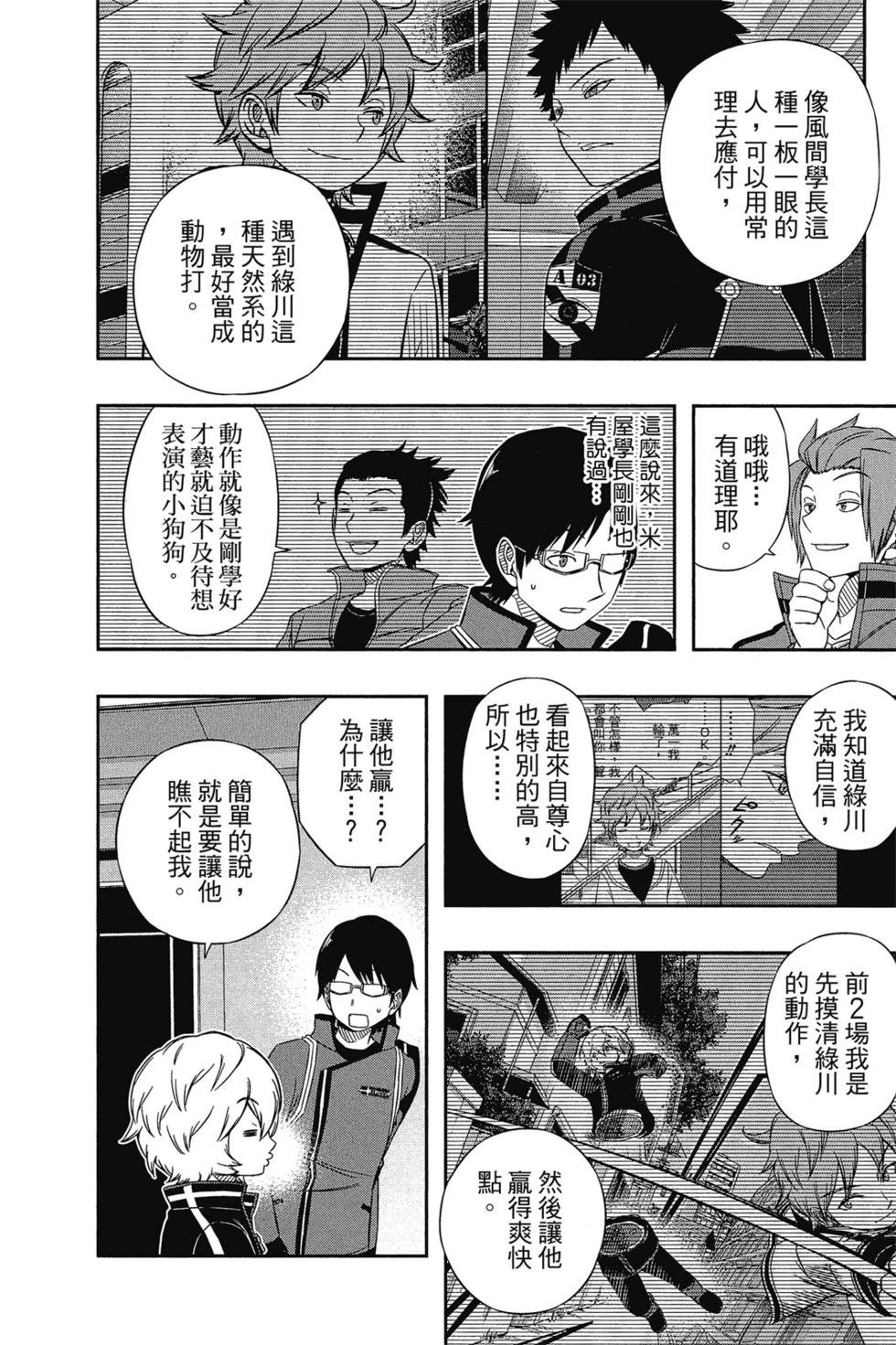 第5卷