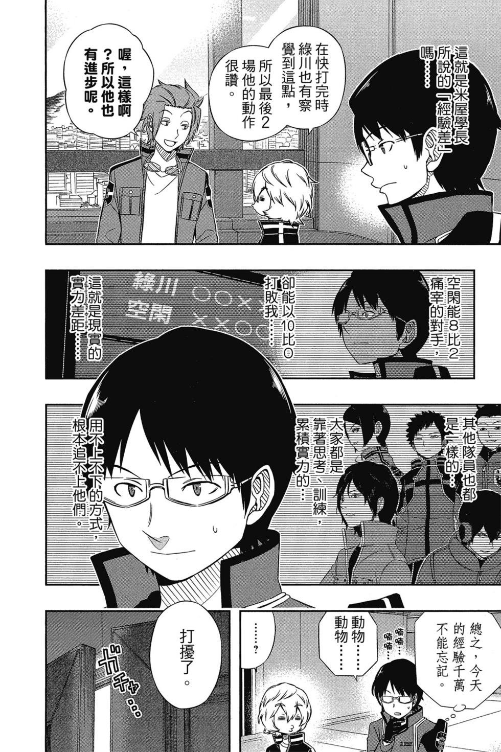 第5卷