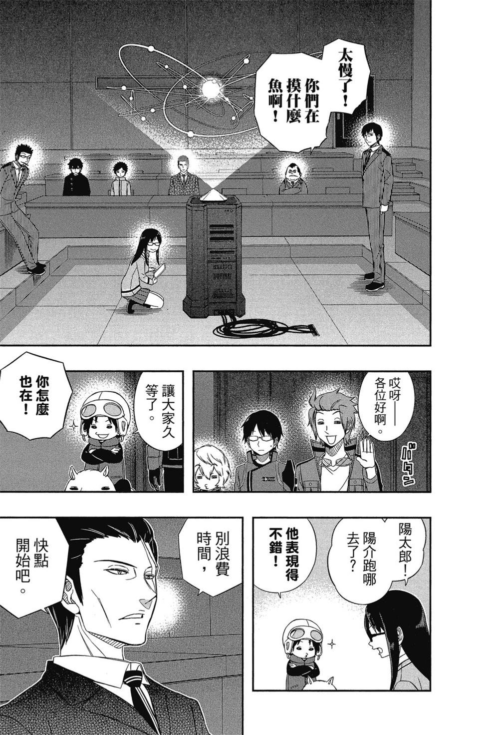 第5卷