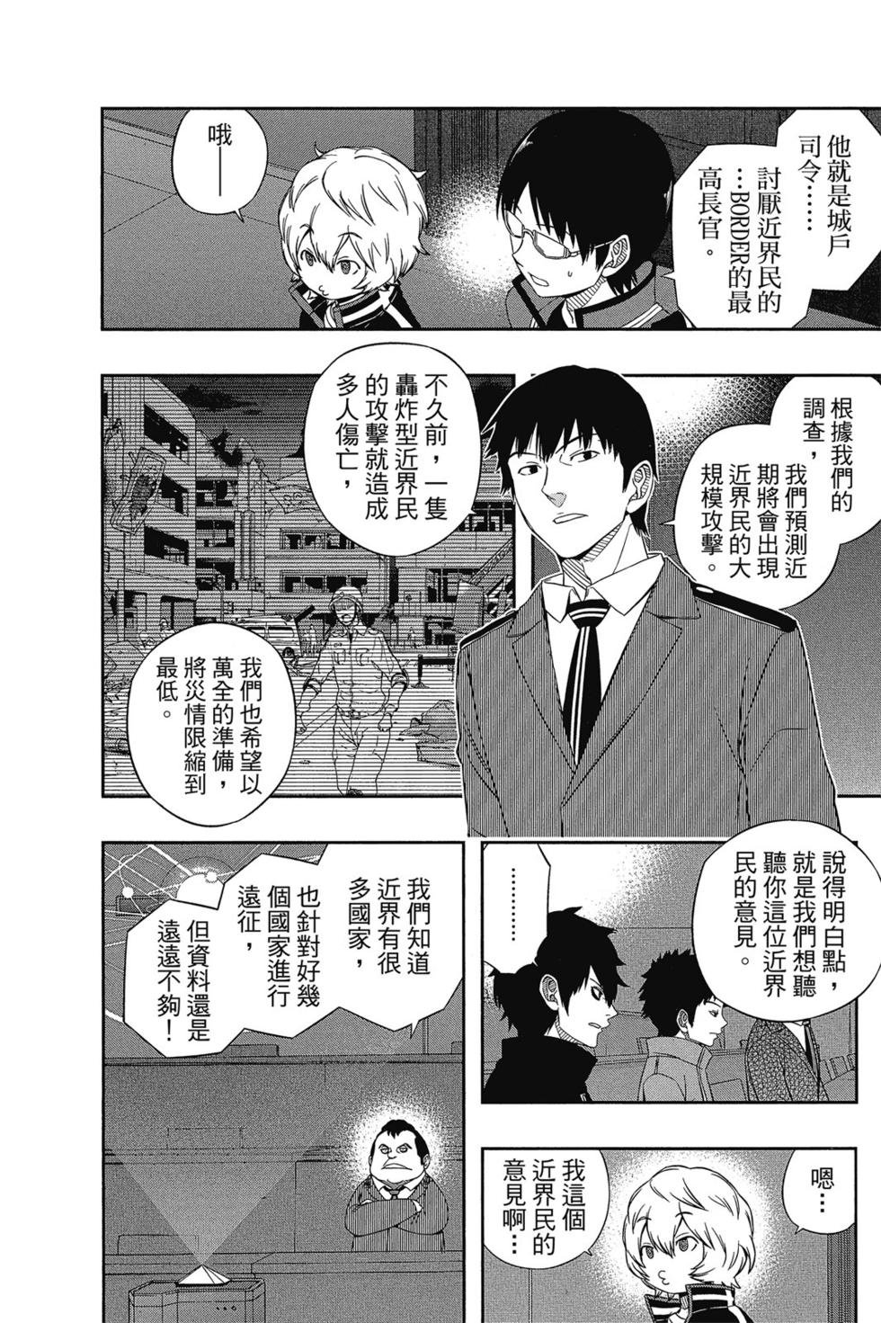 第5卷