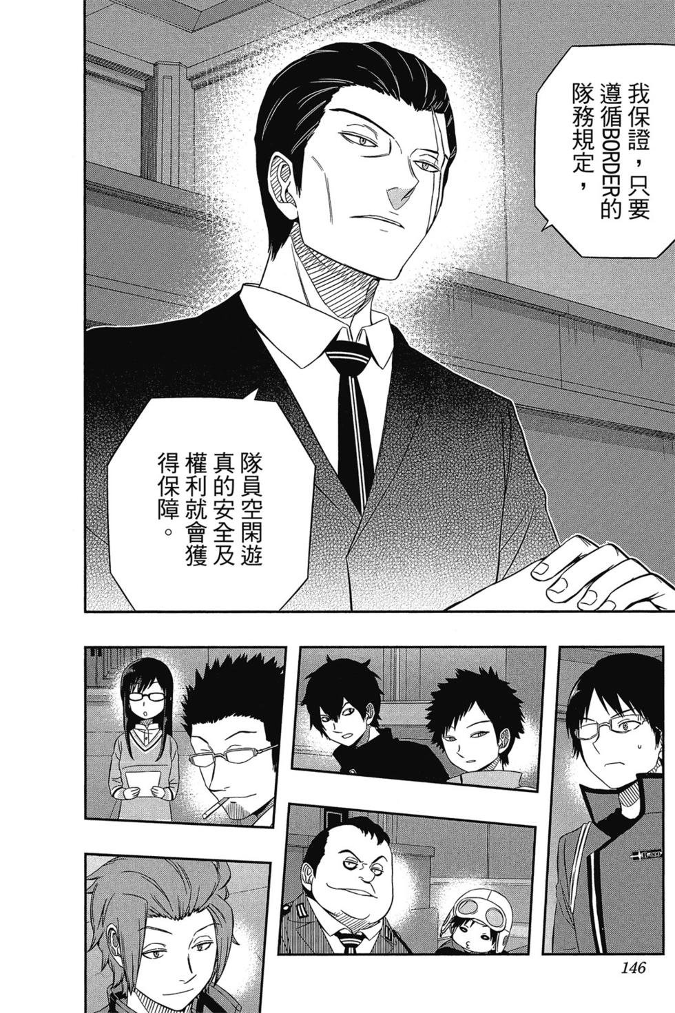 第5卷
