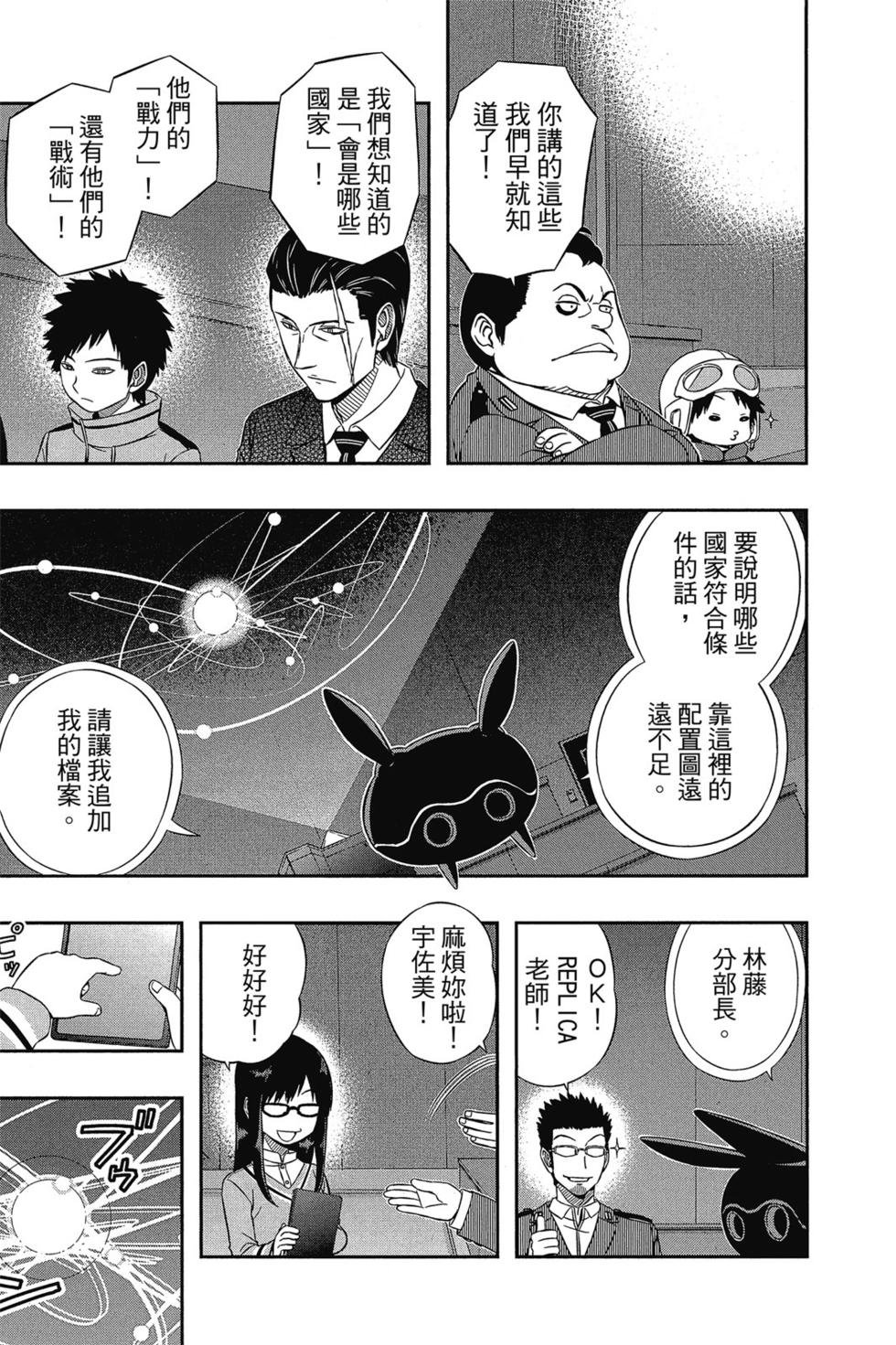 第5卷