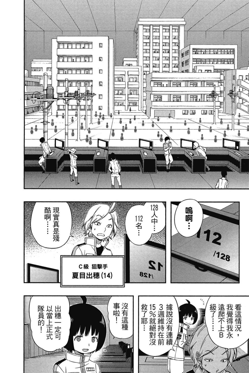 第5卷