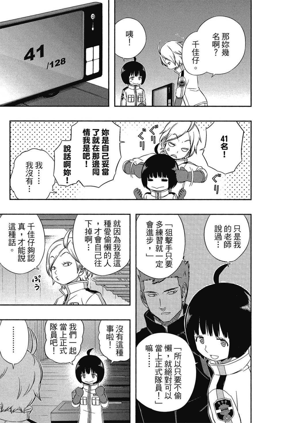 第5卷
