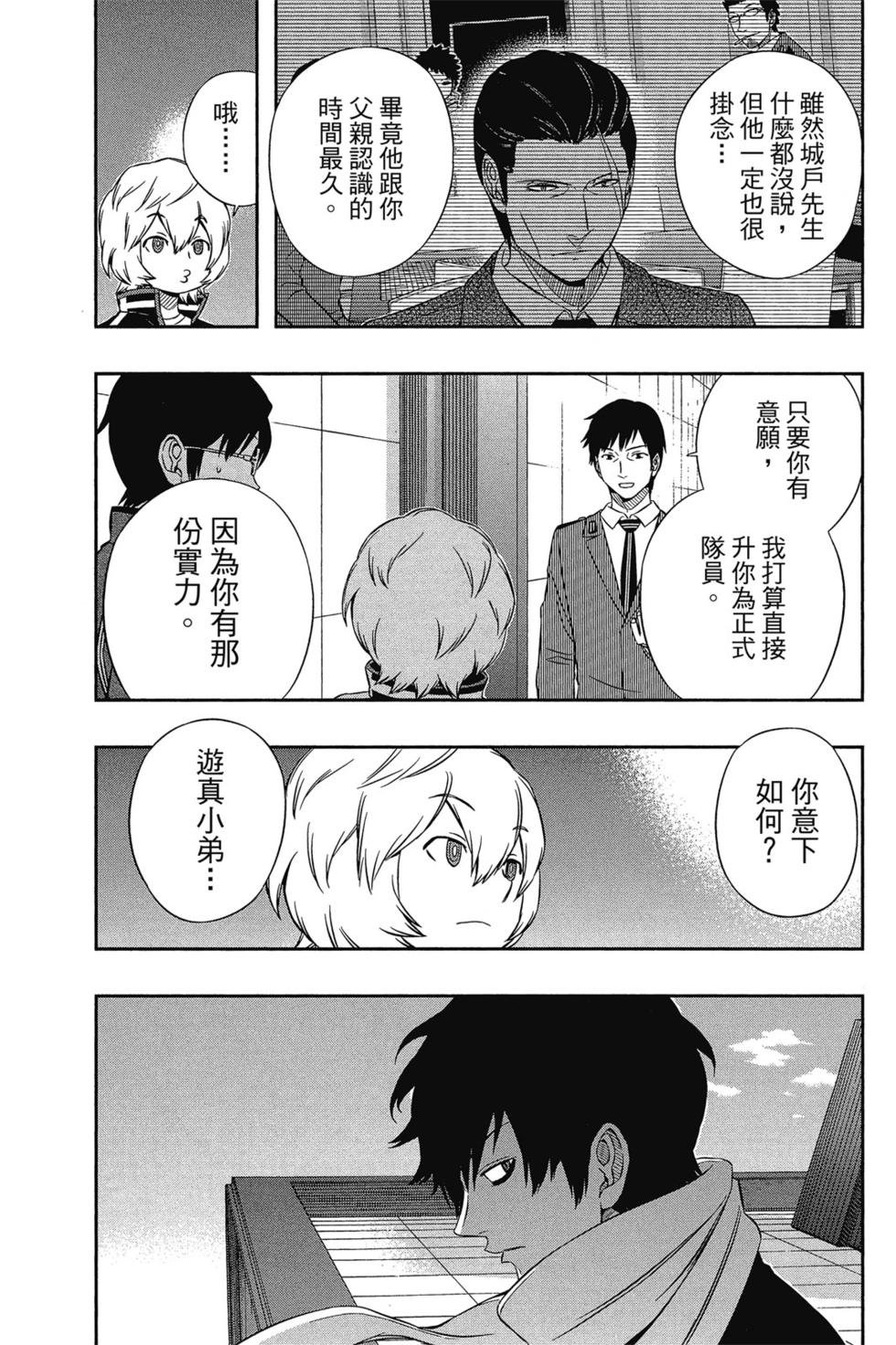 第5卷