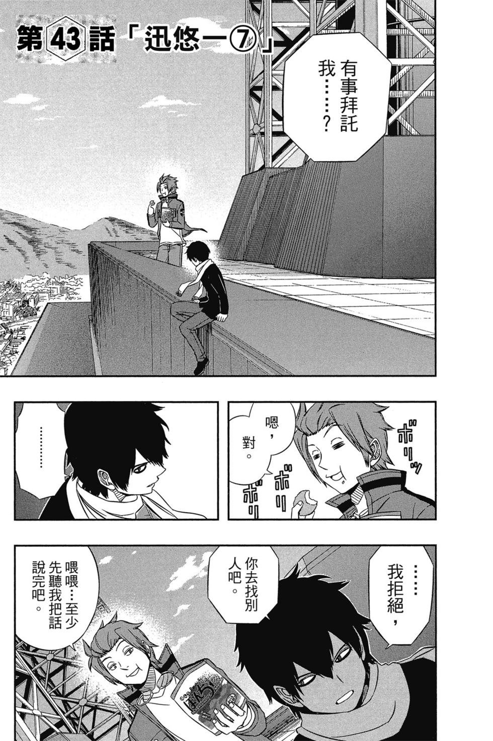 第5卷