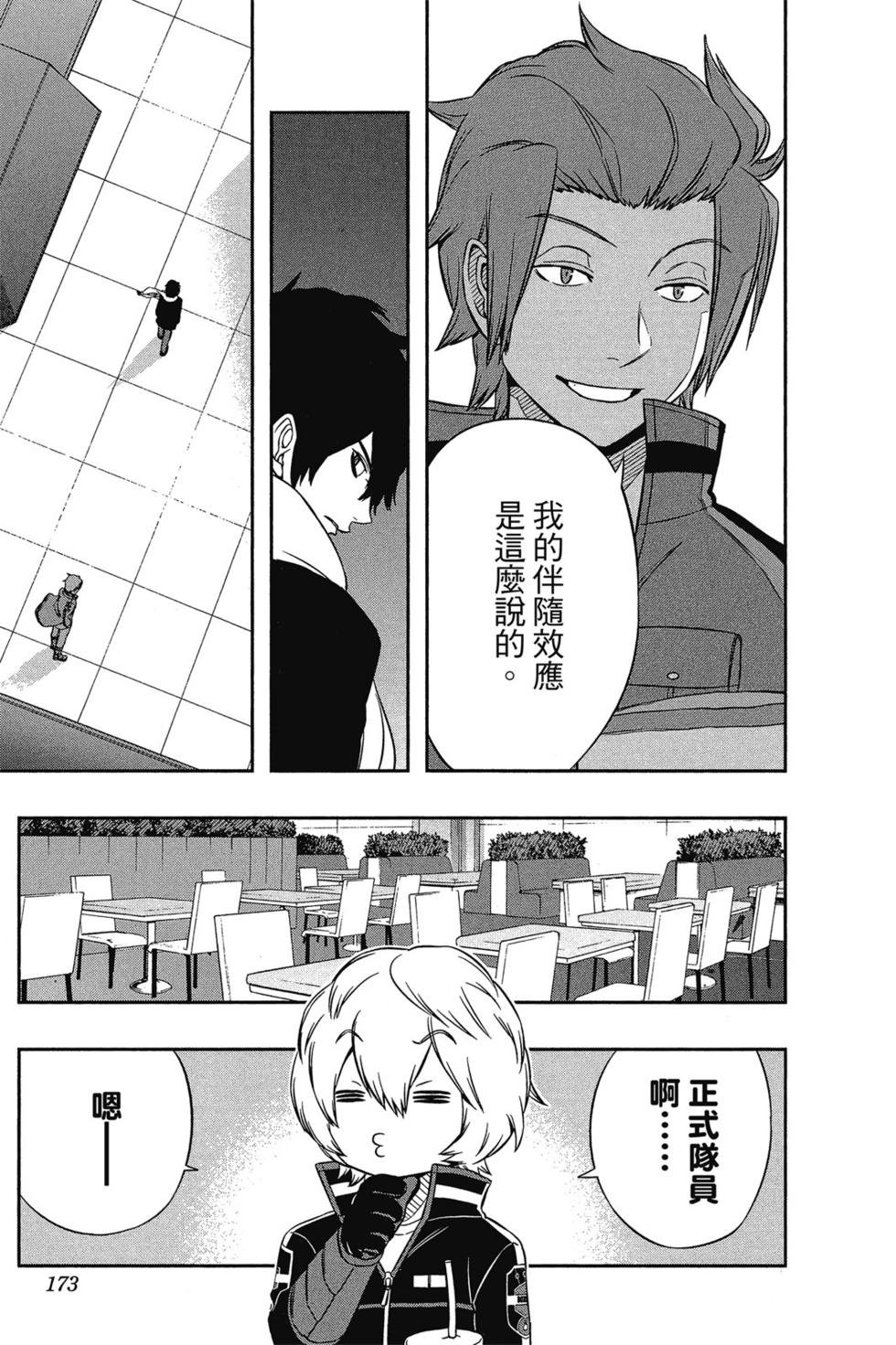 第5卷