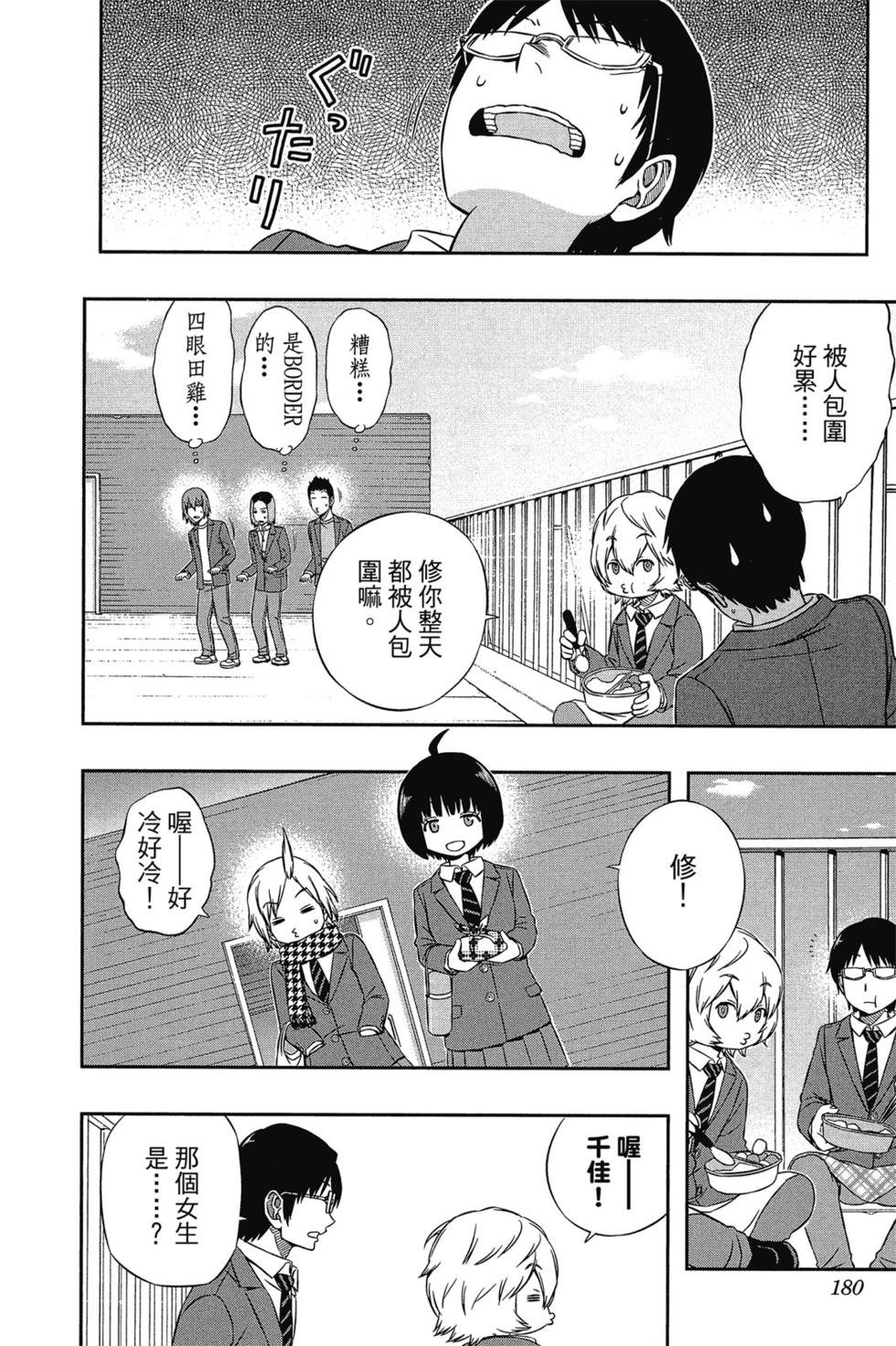第5卷