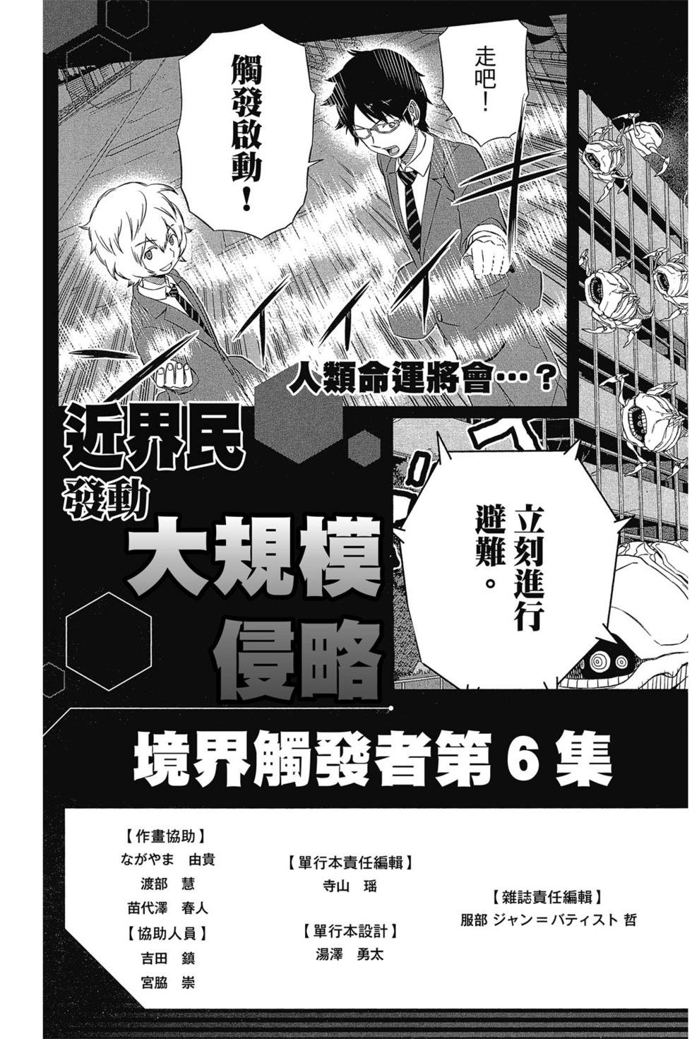 第5卷