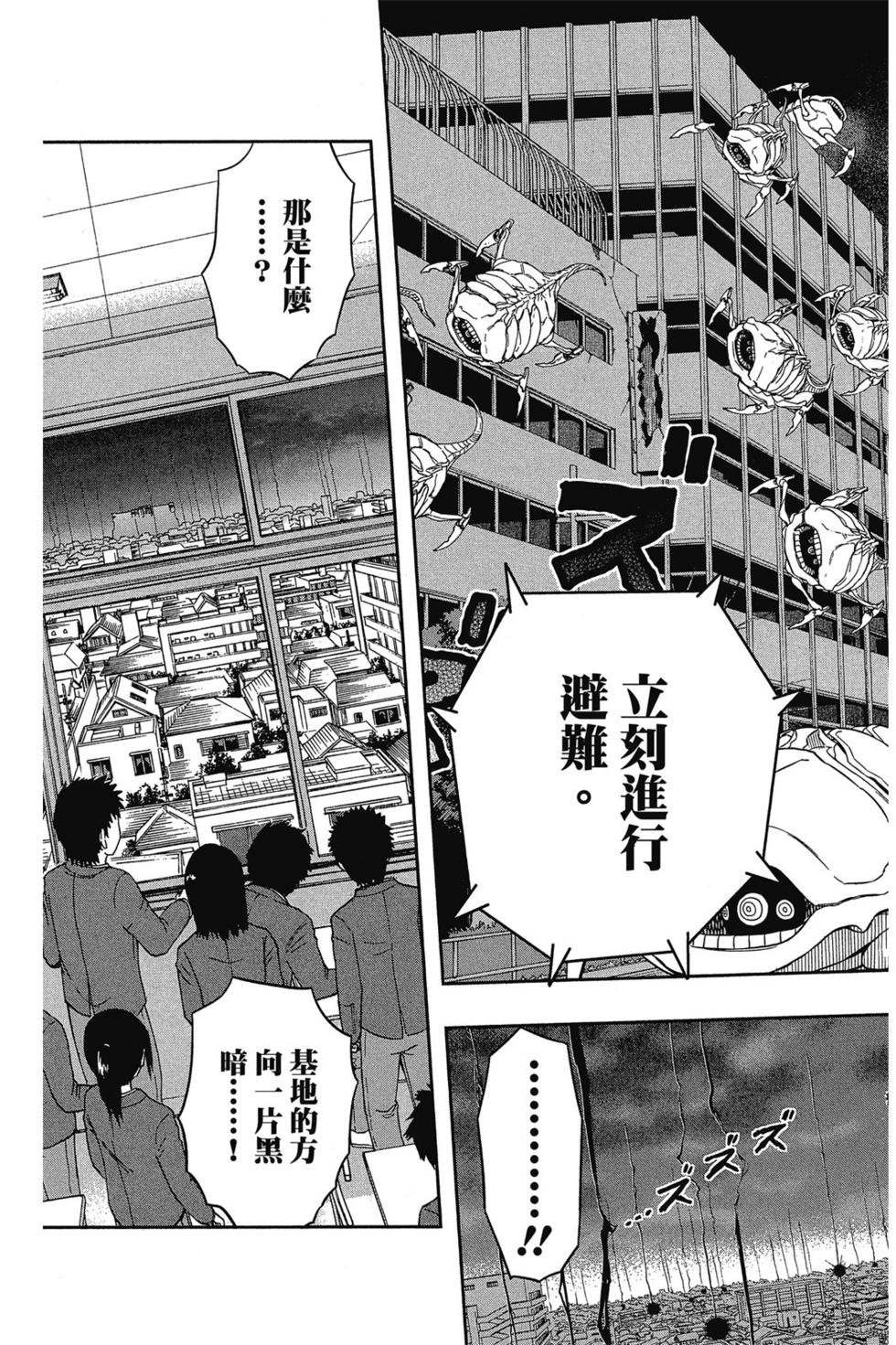 第6卷