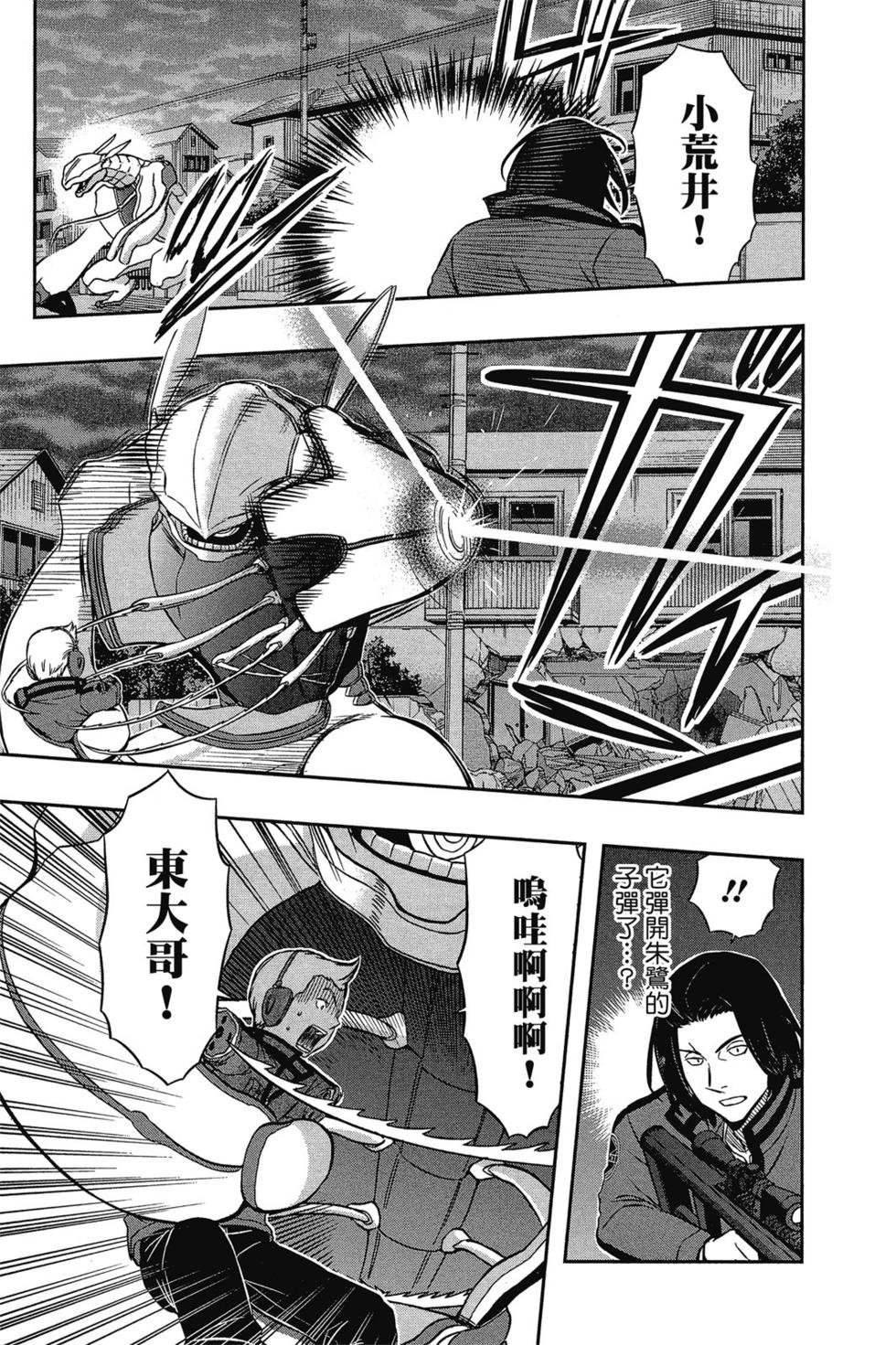 第6卷