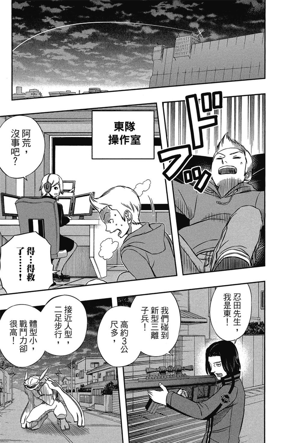 第6卷